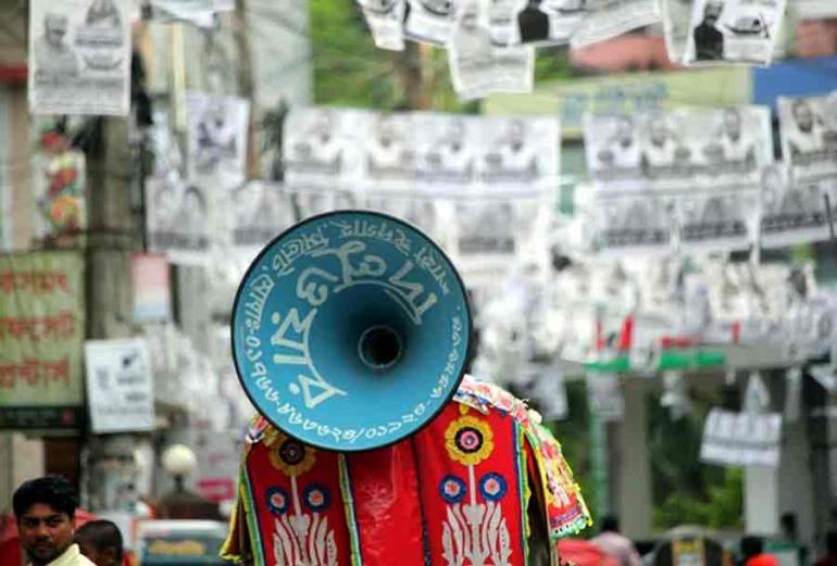 ফাইল ছবি।